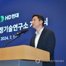 3040 이미지