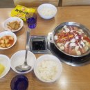 영순위부대찌개