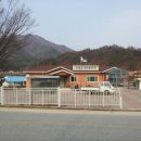 sk대동주유소 이미지