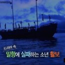 청년장보고 이미지