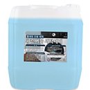 버블버블(클린세탁) 이미지