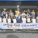 대물림 이미지