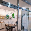 우리동네 힐링샵 이미지