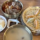 한우진곰탕 | 용인 곰탕 맛집 '공익곰탕' 한우진곰탕, 한우뼈해장국 후기