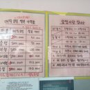 대복세차장 네이버블로그