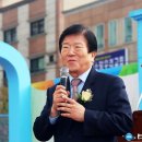 복수동 주민센터 이미지