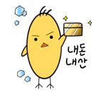 크린토피아코인워시남양주별내 이미지