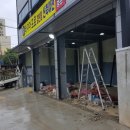 타이어프로 감천 이미지