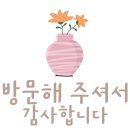 엄마손축산