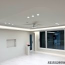 큐브인테리어&전기조명 이미지