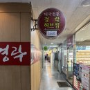 노블레스아로마 이미지