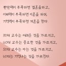 글한스푼 이미지