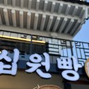 넷크럽 네이버블로그