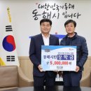 한성기획 이미지