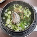 청주 율량동 가마솥 갈비탕 솔직 후기 감기 음식 추천!
