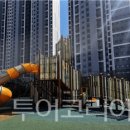 상꾸지놀이공원 이미지