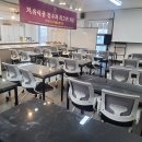 대관식품 이미지