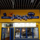 달이떡볶이 이미지