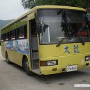 태용민박 이미지