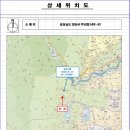 신명3길 이미지