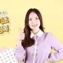 혼공족을 위한 일본어 쌩기초 완전 정복 (2) 이미지