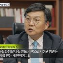 김동희속내과 티스토리