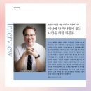 (주) 아우라 네이버블로그