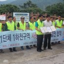 남양사 이미지