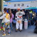 서울사이버대학교 이미지