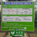 24/7부띠끄