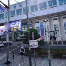 중앙사거리 하나은행 앞 이미지