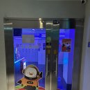 홍대입구역(2)화장실 | [홍대/홍대입구역] 점핑배틀 체험후기 홍대 이색 데이트 실내 액티비티 추천