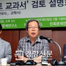 교학사빌딩 이미지