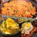 달구소