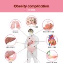 365강추한의원 이미지