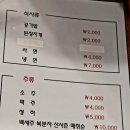 아리수밸리 이미지