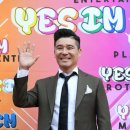 포즈엠컴퍼니