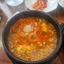 수가성 순두부 | 대전 관평동 맛집 수가성 순두부 후기 (주차, 메뉴 추천)