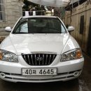 현대정관서비스 이미지