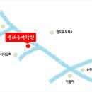 새솔셀라음악학원 이미지