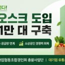 나들가게 티스토리