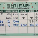 전주밥상한식뷔페 이미지