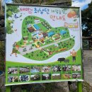 귤곳간 | 제주 최남단 감귤따기체험농장-모노레일 놀이터 동물원 귤곳간카페 후기