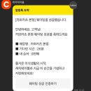 달인 돈가스 이미지