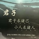 지옥행 브런치