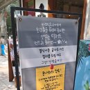 cafe na(카페 나)