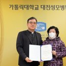 성모 이미지