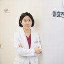 제일산부인과의원 이미지