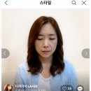 헤어 By 일리오스 이미지