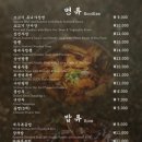 취풍덕